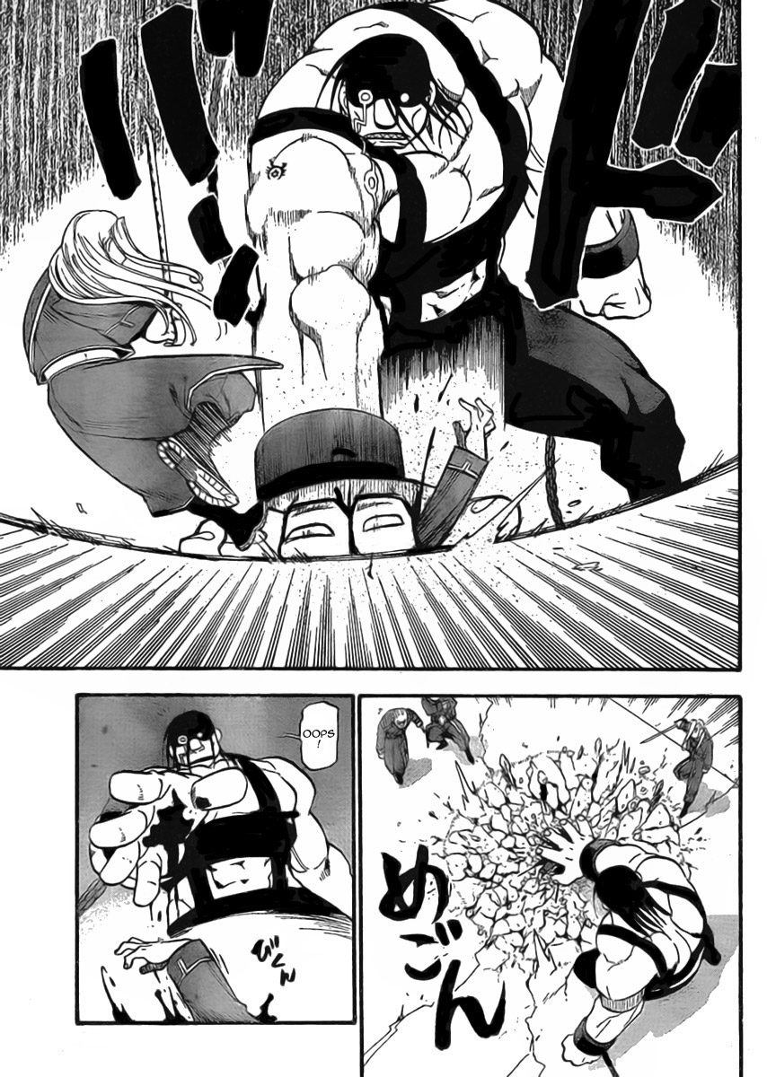 Read Fullmetal Alchemist IT Manga Online