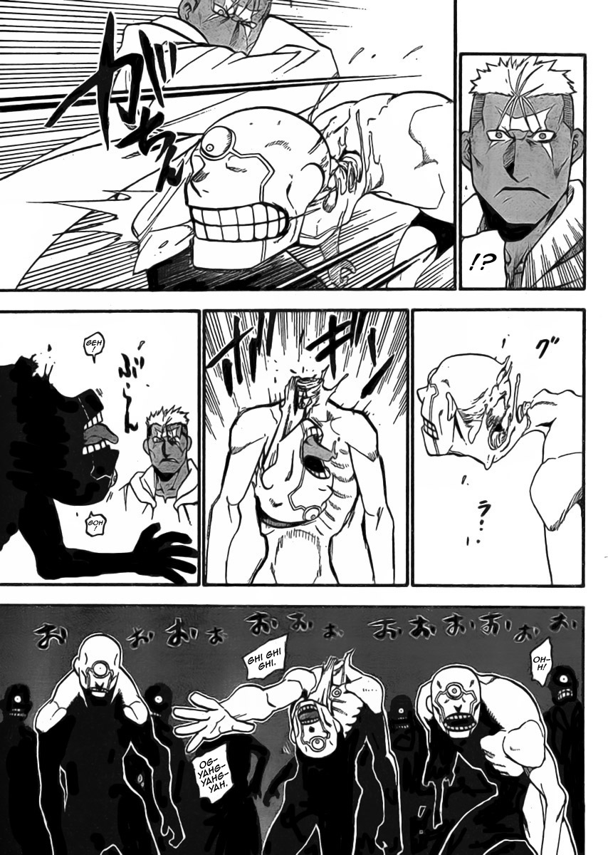 Read Fullmetal Alchemist IT Manga Online