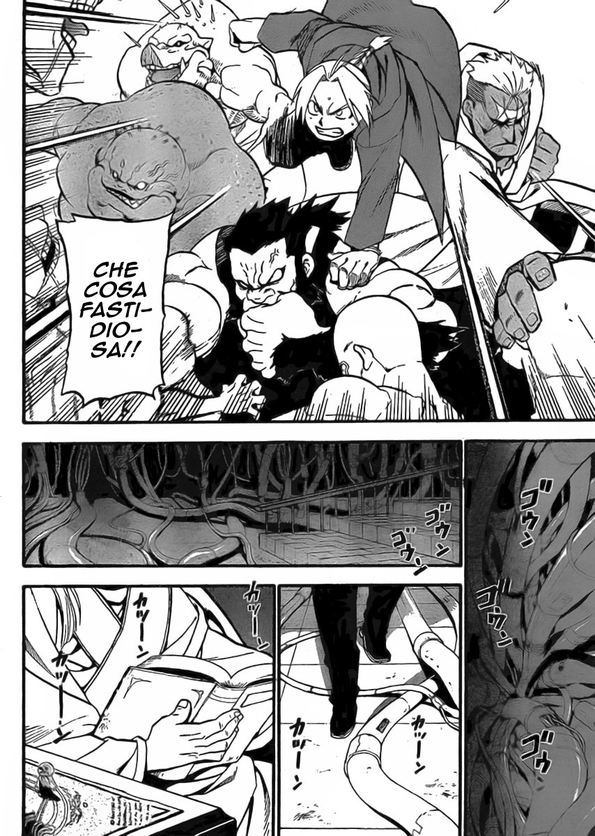 Read Fullmetal Alchemist IT Manga Online