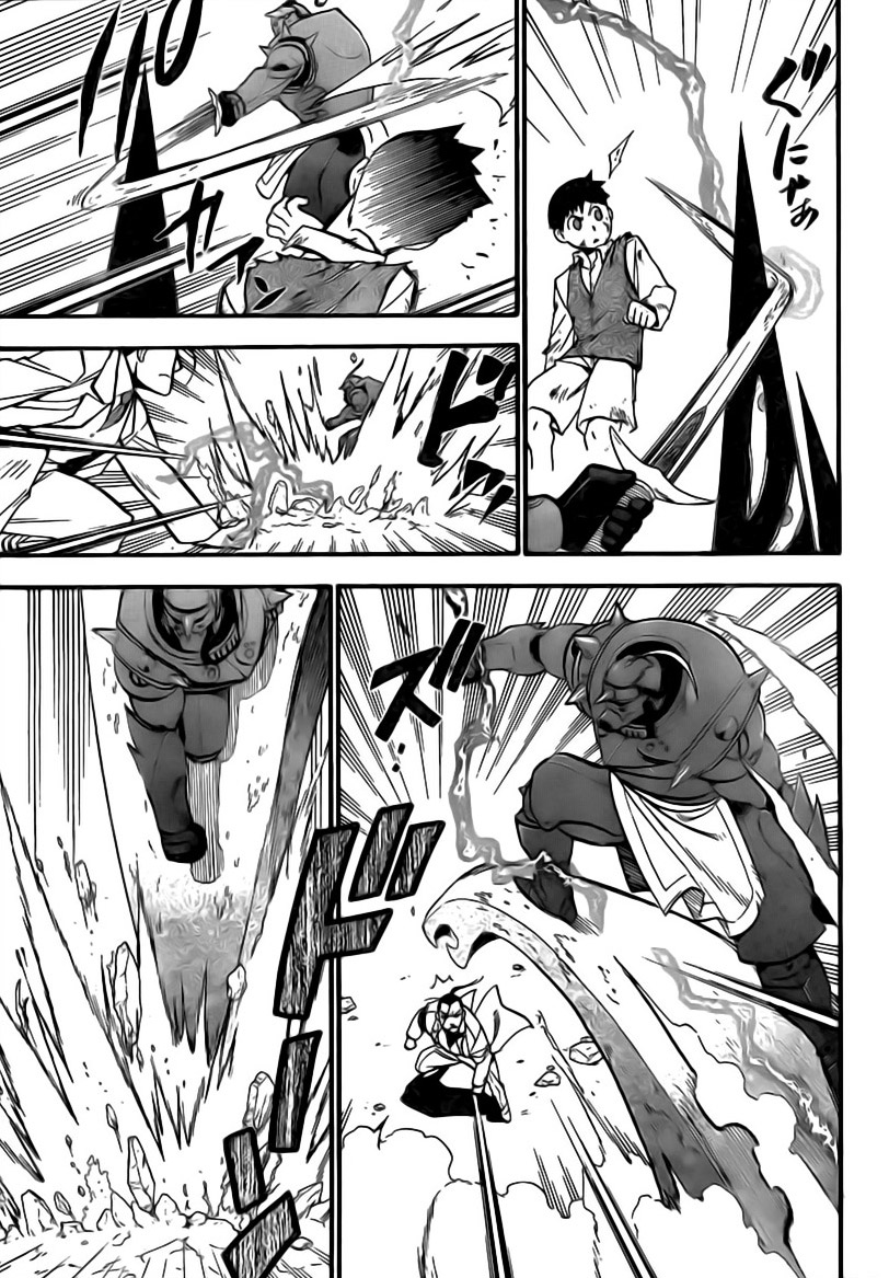 Read Fullmetal Alchemist IT Manga Online