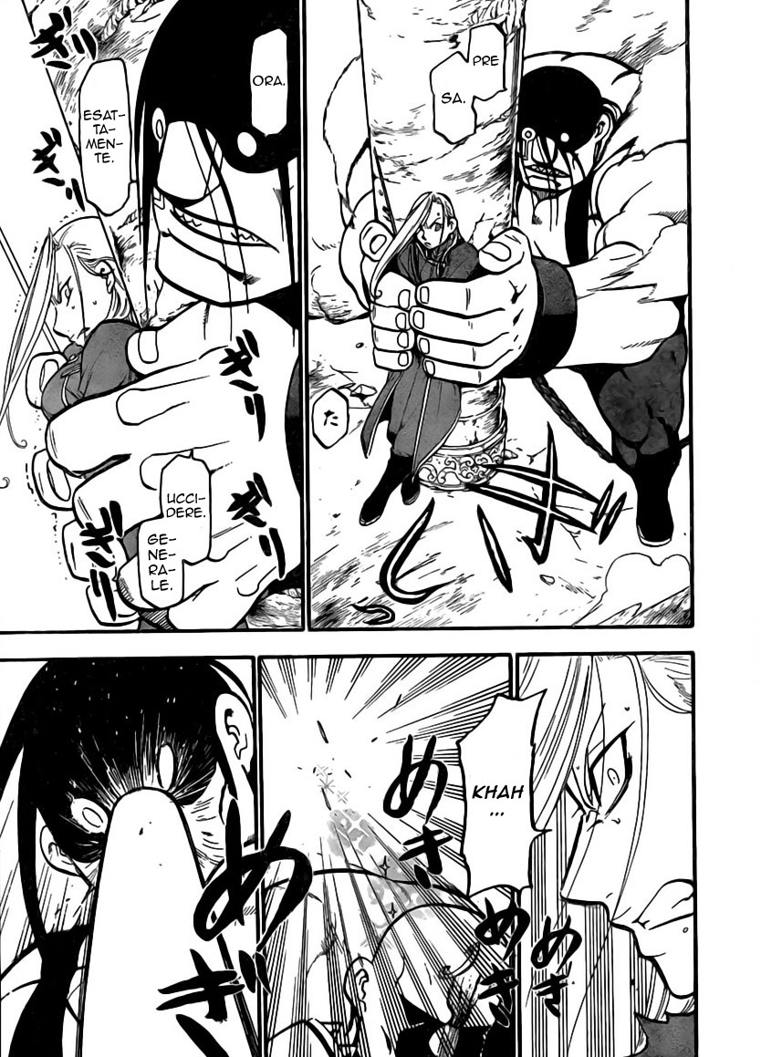 Read Fullmetal Alchemist IT Manga Online