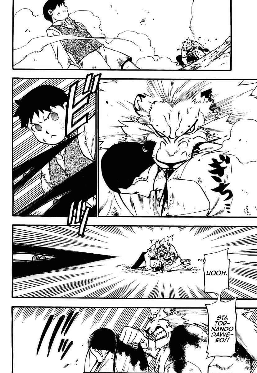 Read Fullmetal Alchemist IT Manga Online