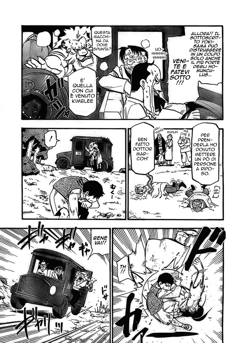 Read Fullmetal Alchemist IT Manga Online