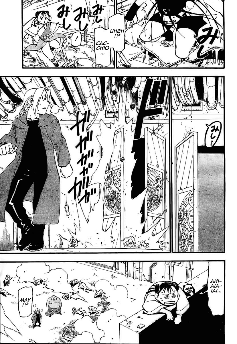 Read Fullmetal Alchemist IT Manga Online