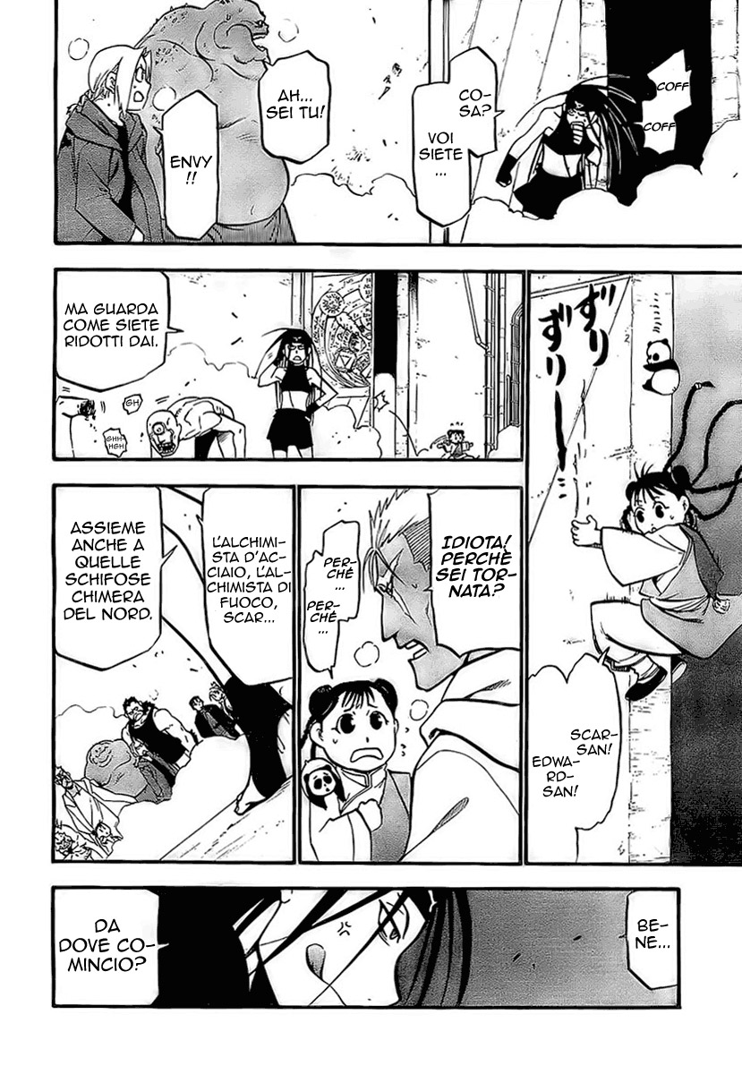 Read Fullmetal Alchemist IT Manga Online
