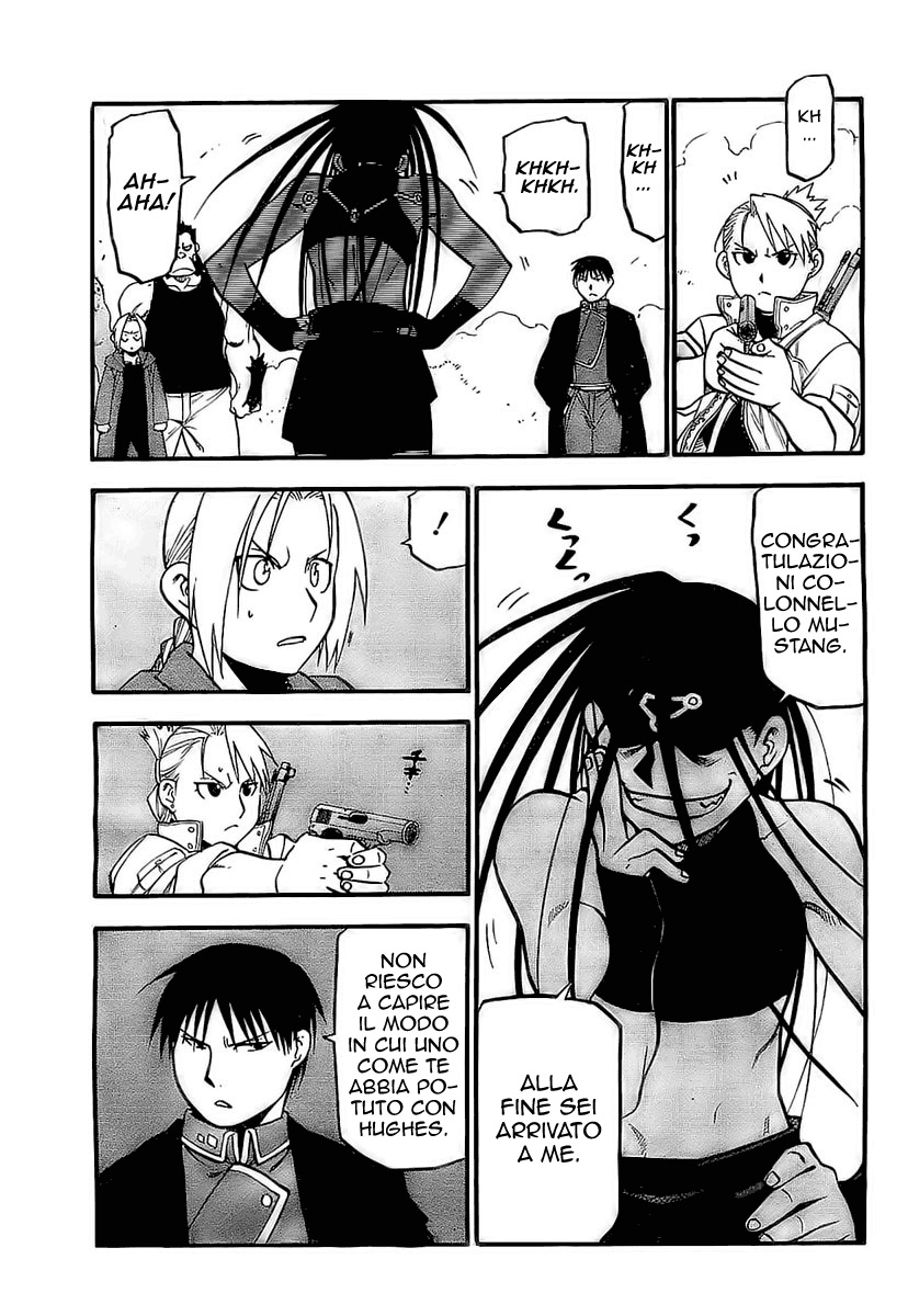 Read Fullmetal Alchemist IT Manga Online