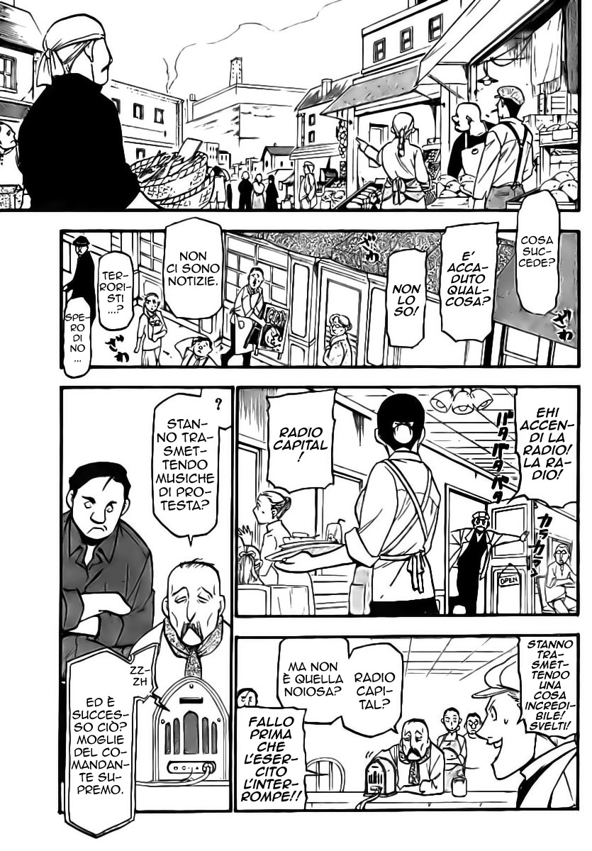 Read Fullmetal Alchemist IT Manga Online