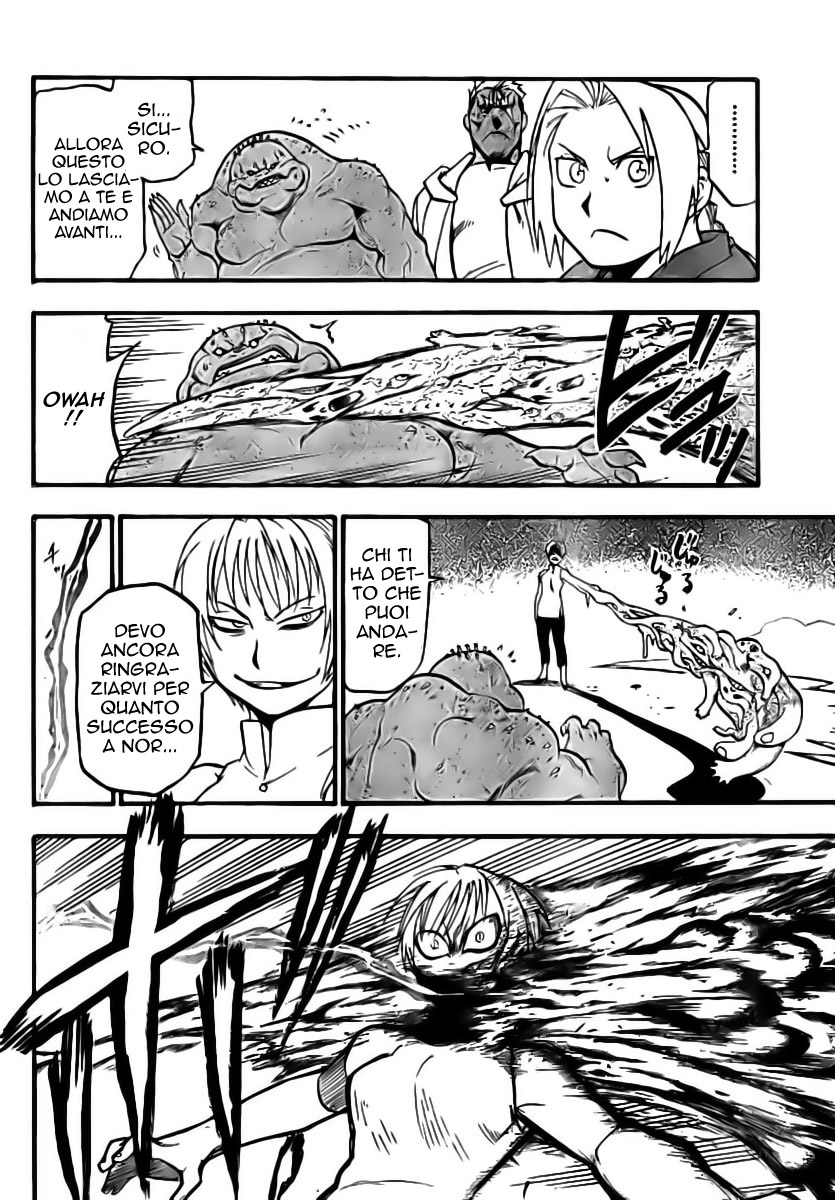 Read Fullmetal Alchemist IT Manga Online