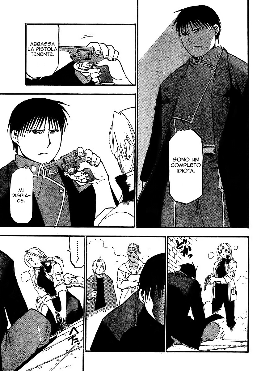 Read Fullmetal Alchemist IT Manga Online