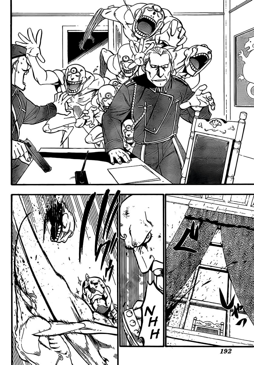 Read Fullmetal Alchemist IT Manga Online