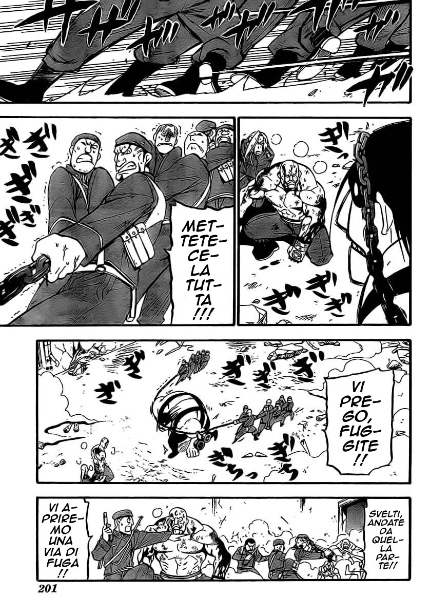 Read Fullmetal Alchemist IT Manga Online