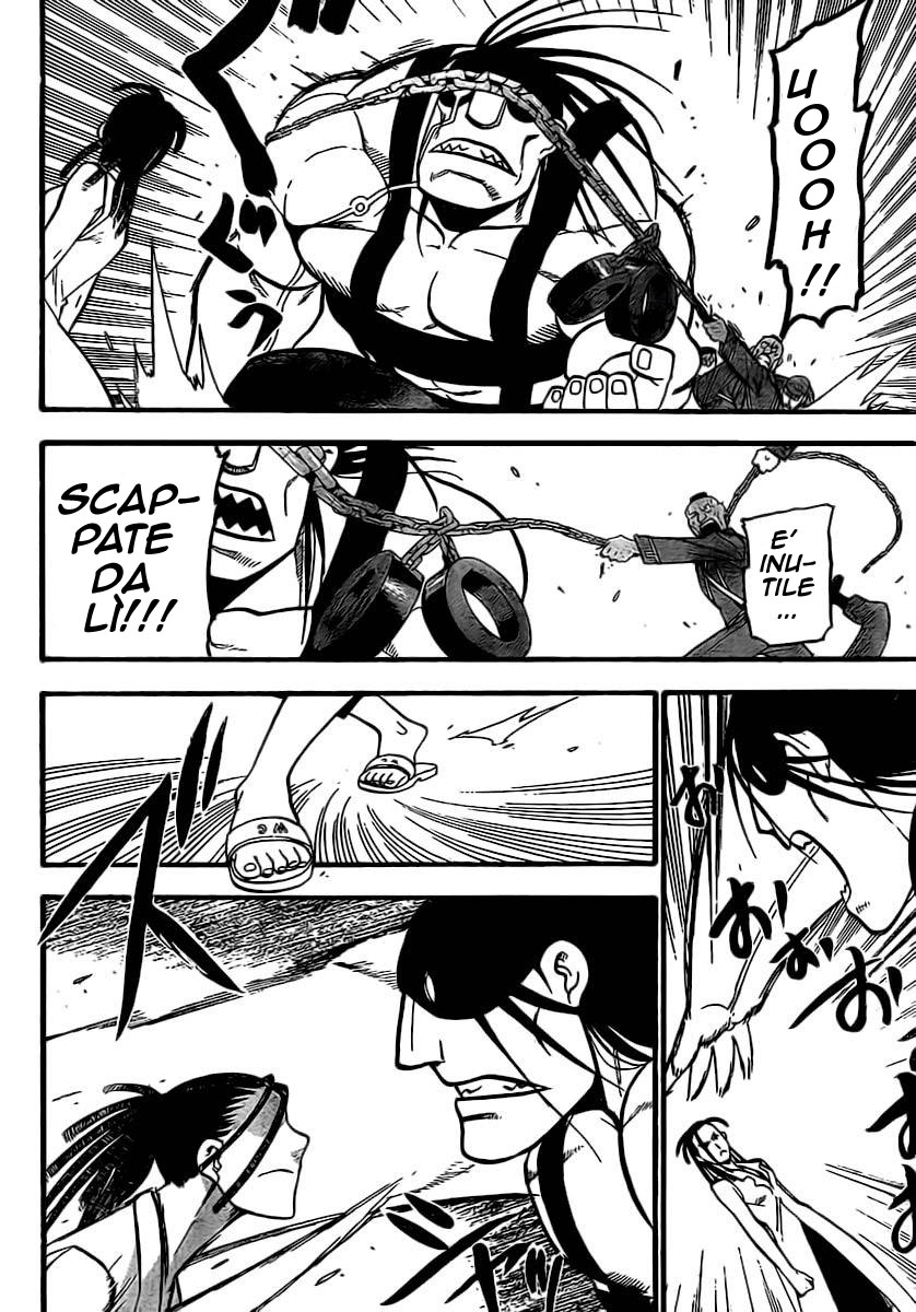 Read Fullmetal Alchemist IT Manga Online