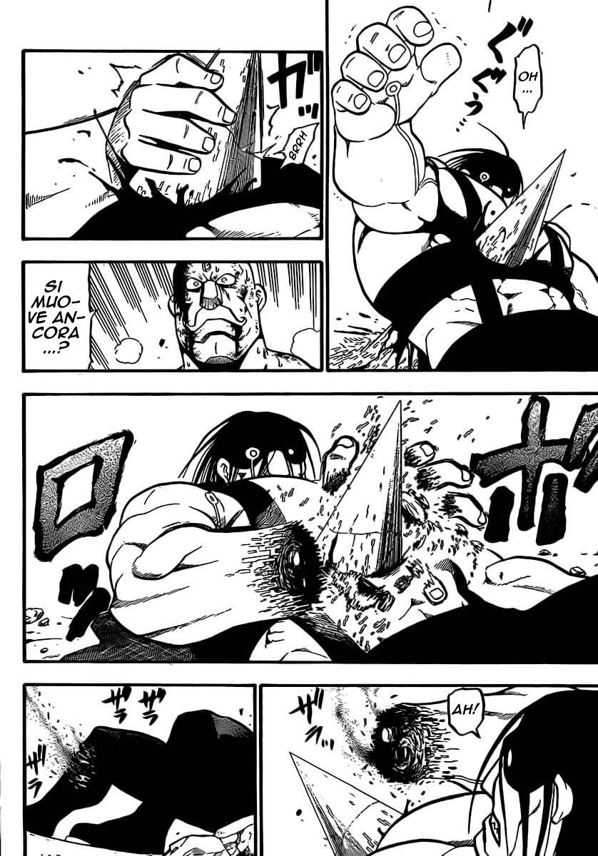 Read Fullmetal Alchemist IT Manga Online