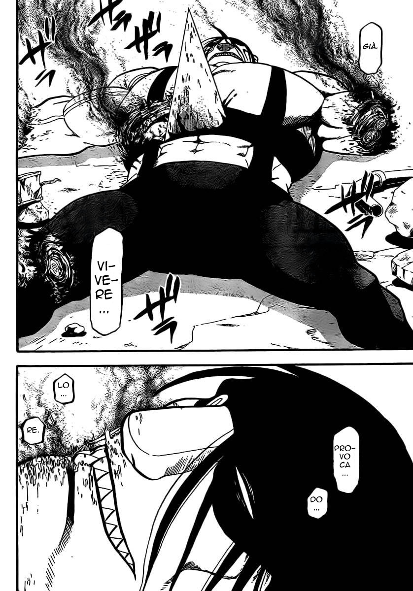 Read Fullmetal Alchemist IT Manga Online