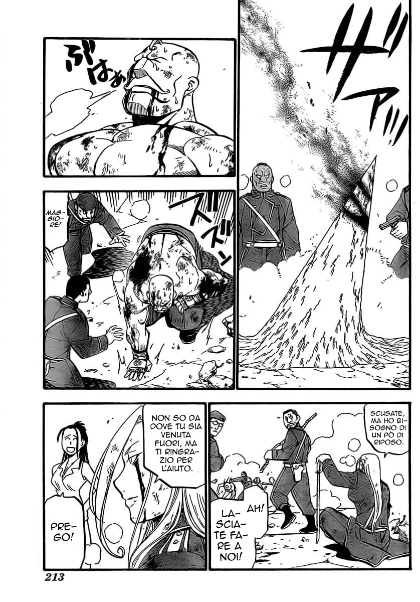 Read Fullmetal Alchemist IT Manga Online