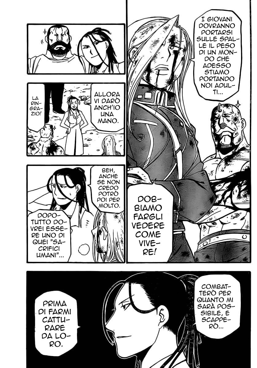 Read Fullmetal Alchemist IT Manga Online