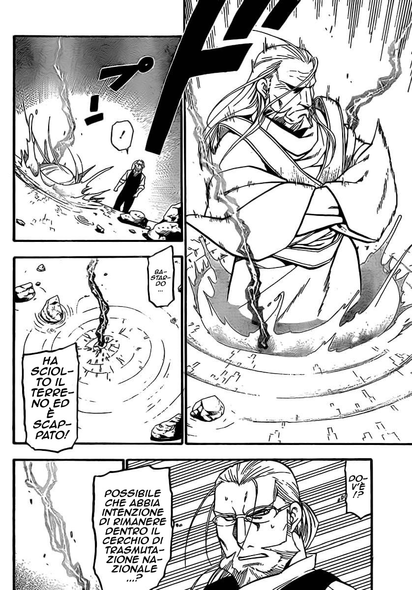 Read Fullmetal Alchemist IT Manga Online