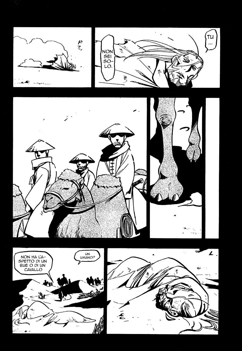 Read Fullmetal Alchemist IT Manga Online