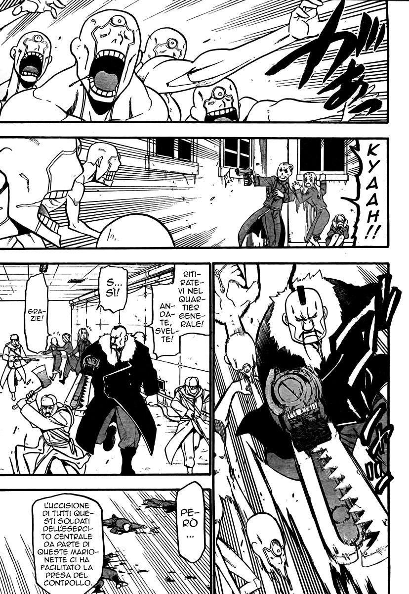 Read Fullmetal Alchemist IT Manga Online