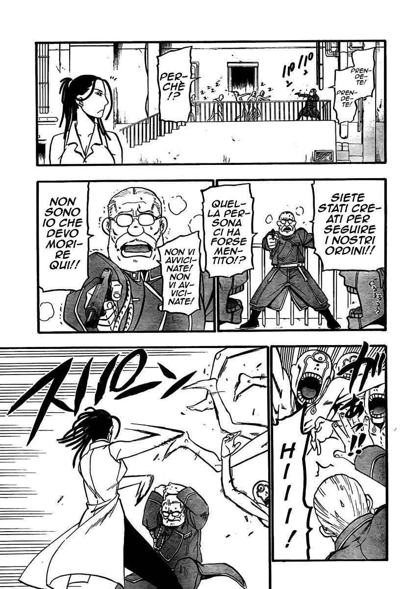 Read Fullmetal Alchemist IT Manga Online