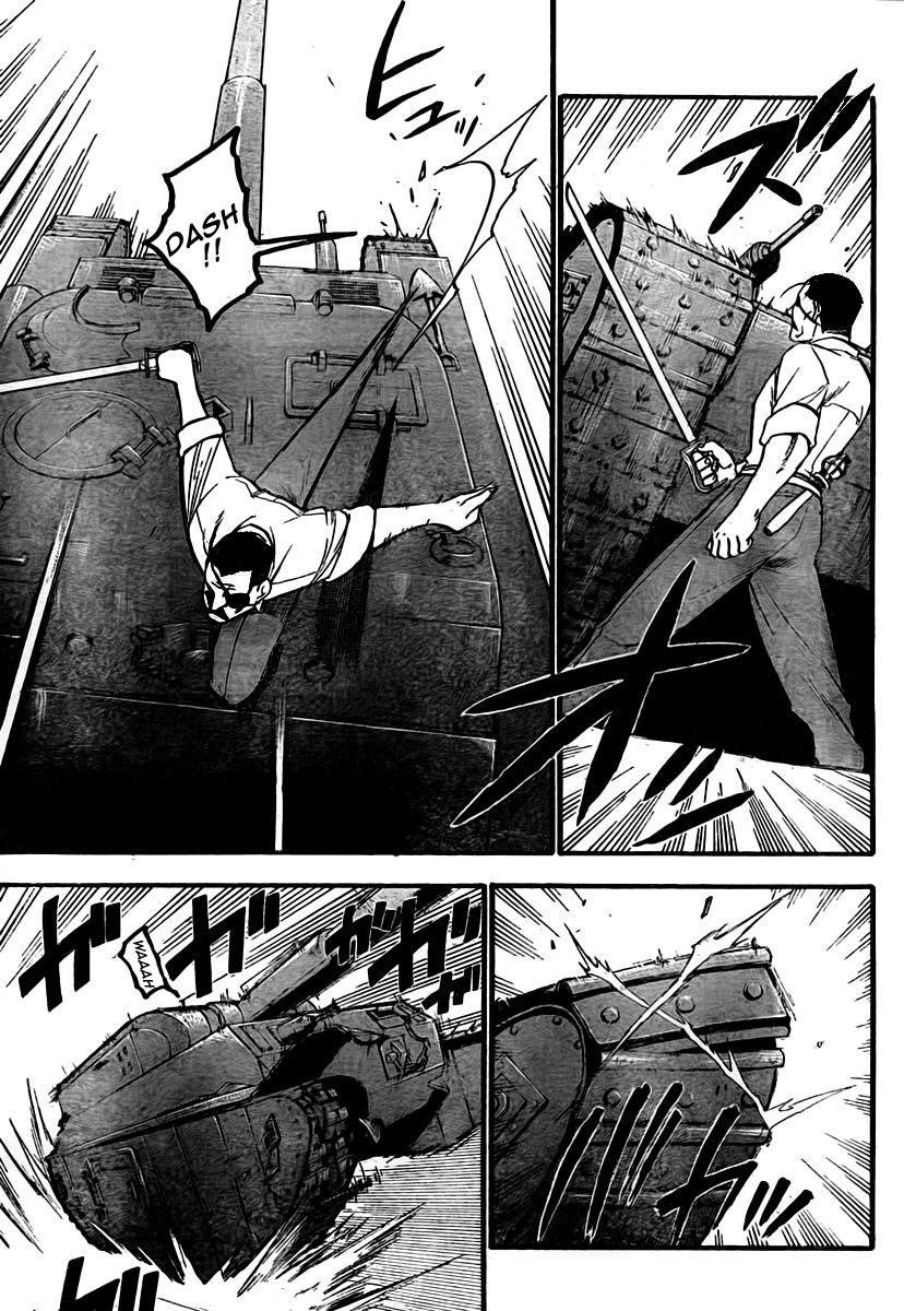 Read Fullmetal Alchemist IT Manga Online