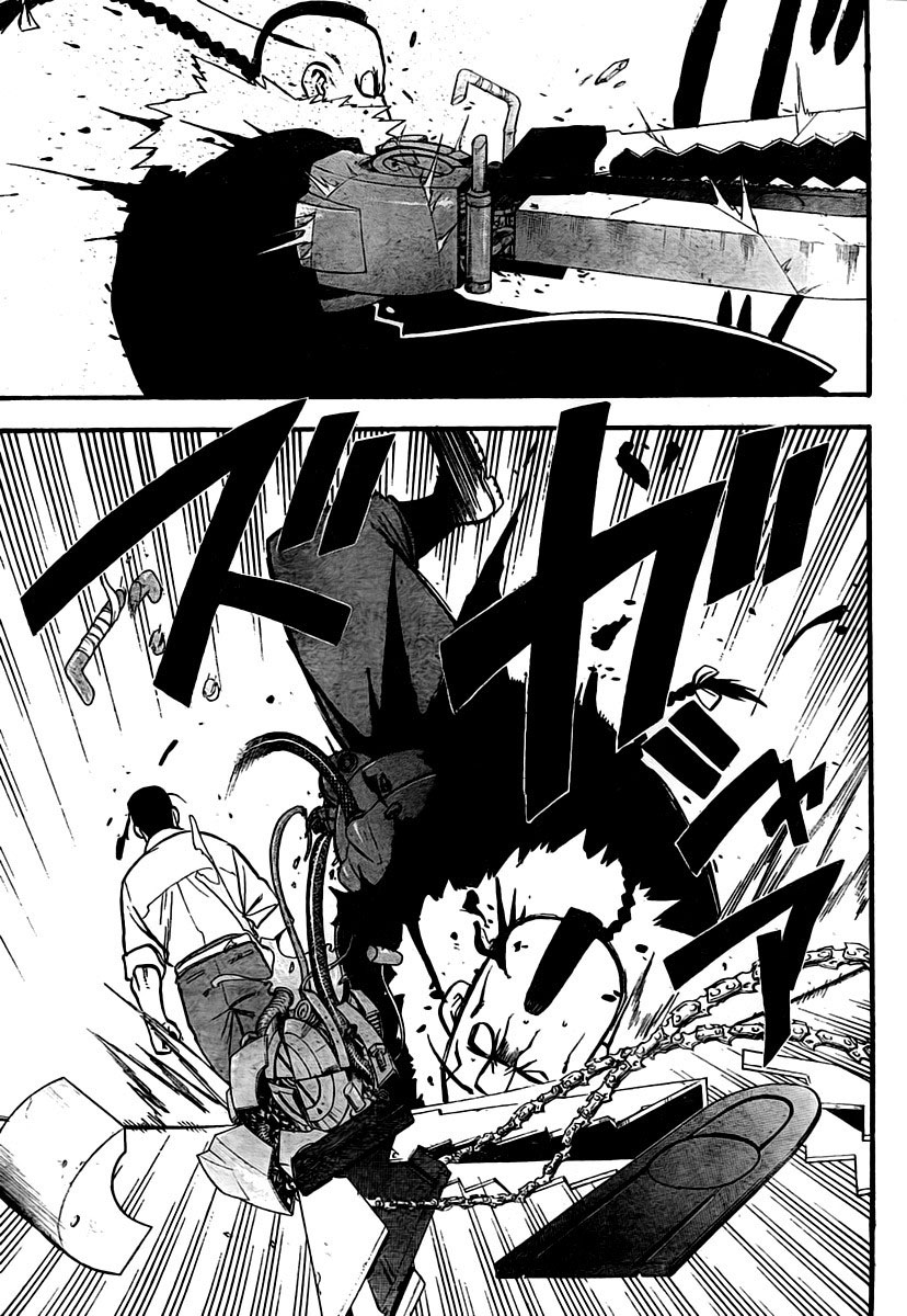 Read Fullmetal Alchemist IT Manga Online