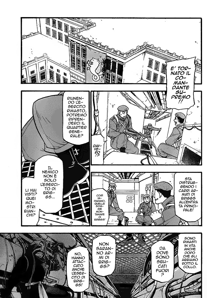 Read Fullmetal Alchemist IT Manga Online