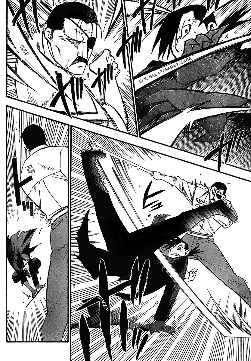 Read Fullmetal Alchemist IT Manga Online