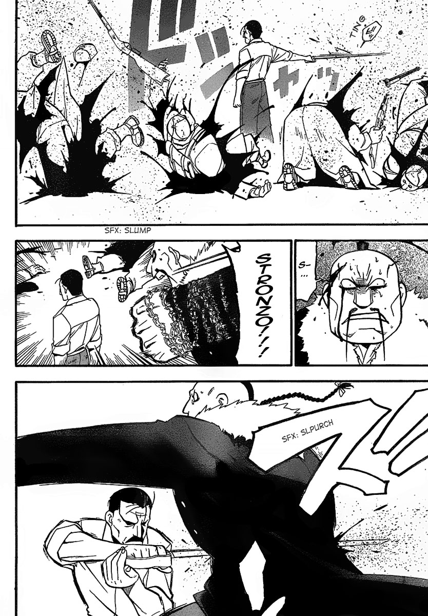 Read Fullmetal Alchemist IT Manga Online