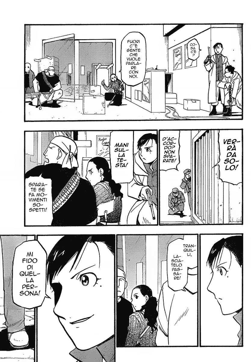 Read Fullmetal Alchemist IT Manga Online