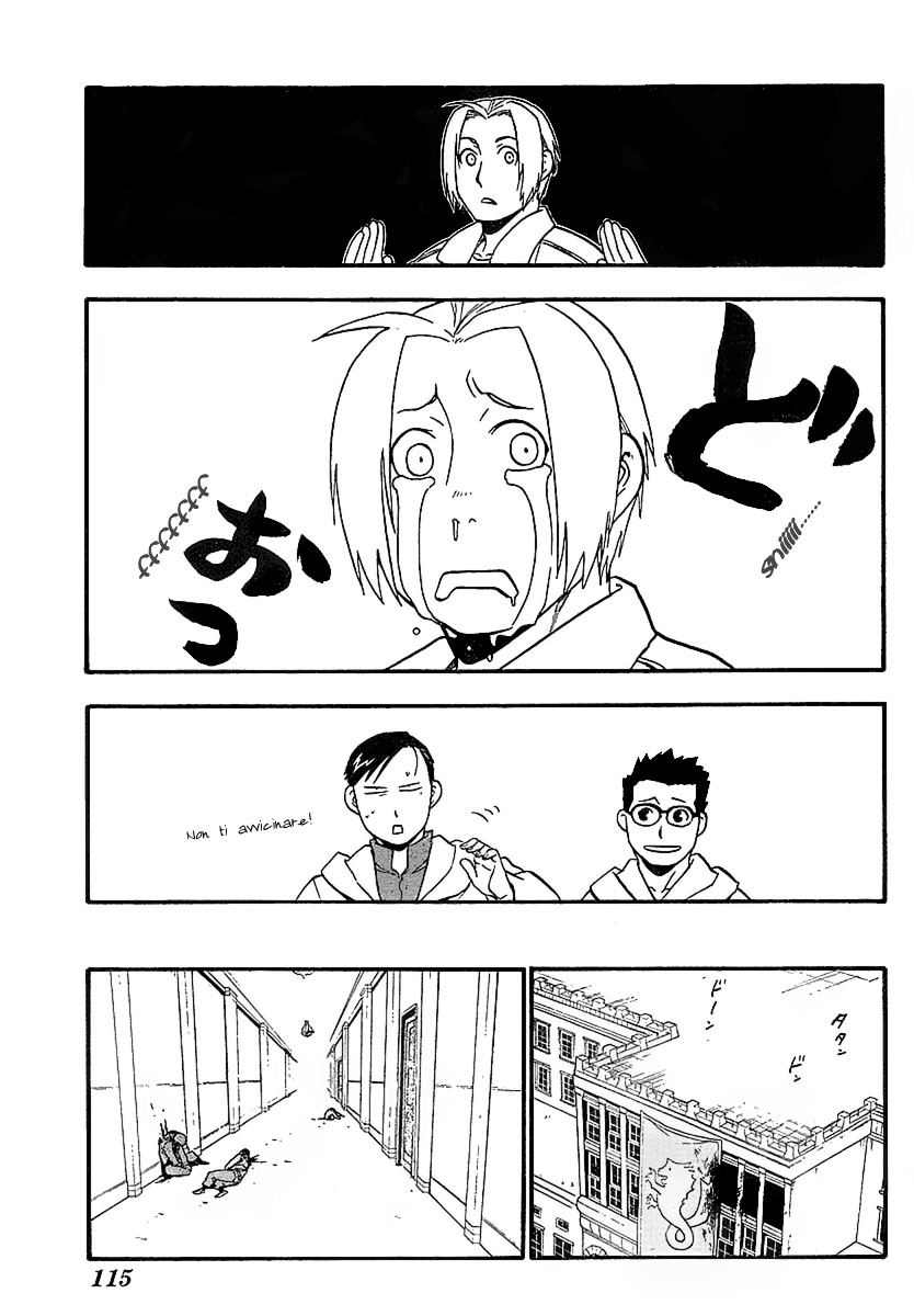 Read Fullmetal Alchemist IT Manga Online