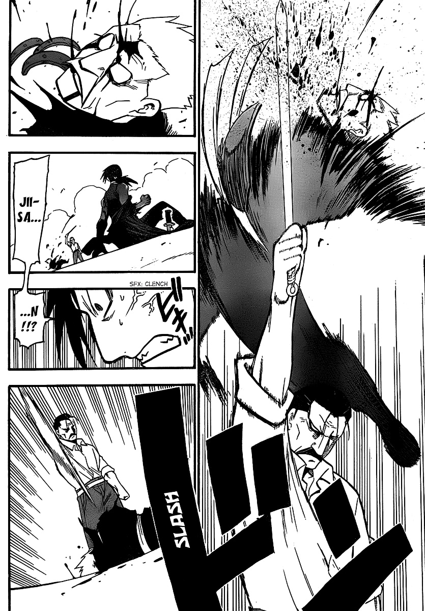 Read Fullmetal Alchemist IT Manga Online