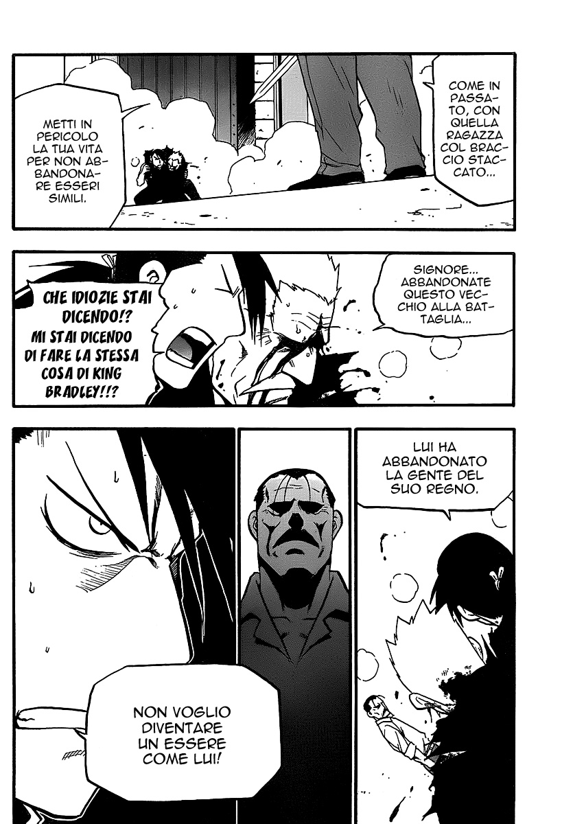 Read Fullmetal Alchemist IT Manga Online