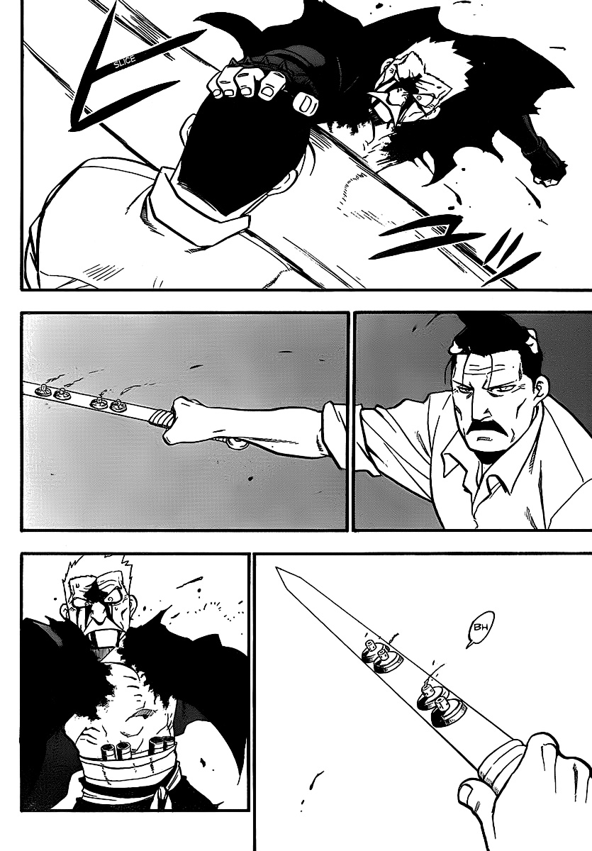 Read Fullmetal Alchemist IT Manga Online