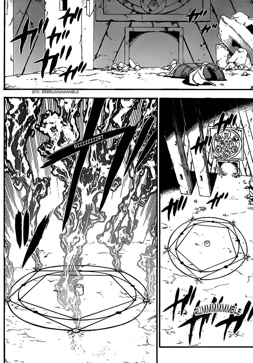 Read Fullmetal Alchemist IT Manga Online