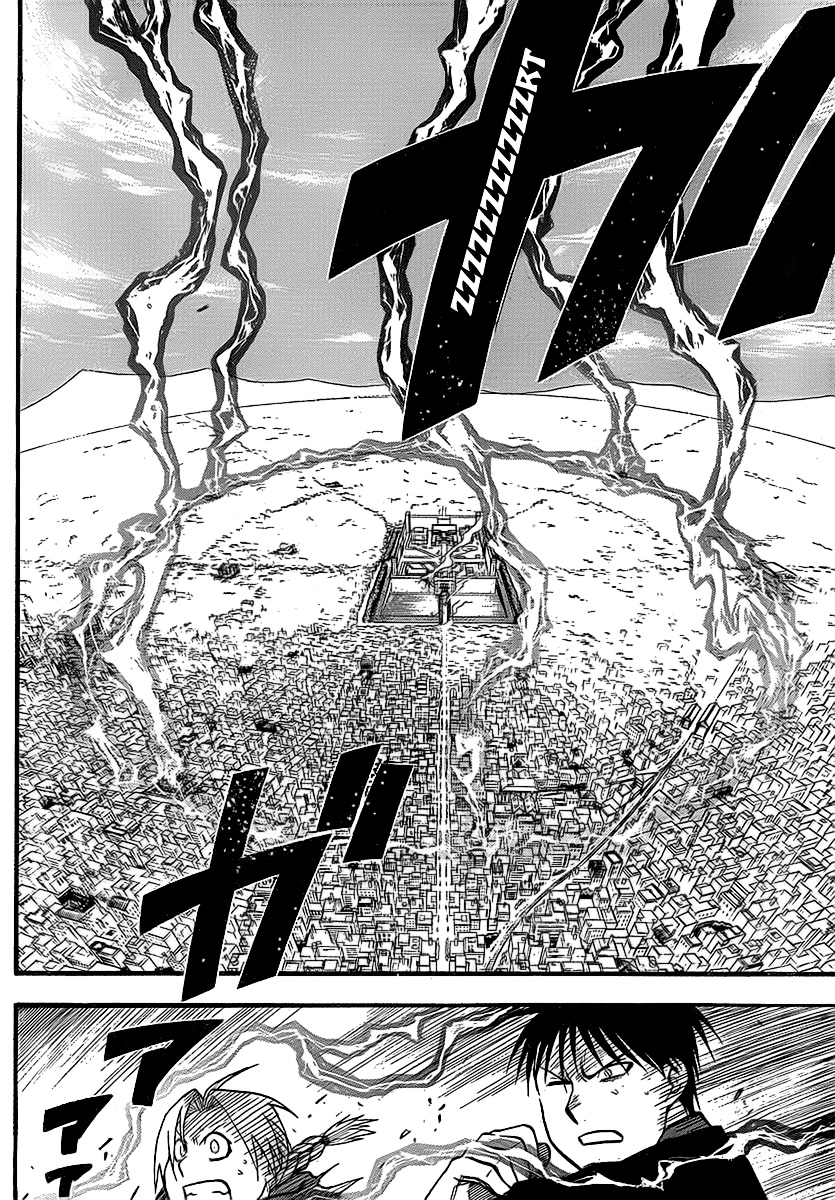 Read Fullmetal Alchemist IT Manga Online