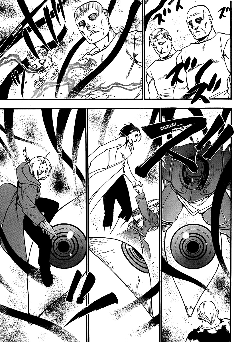 Read Fullmetal Alchemist IT Manga Online