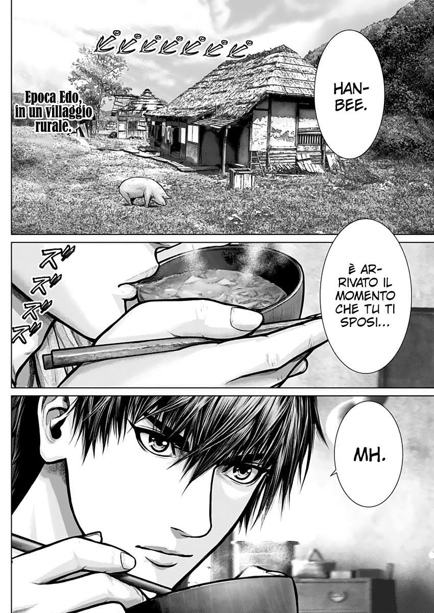 Read Gantz_E IT Manga Online