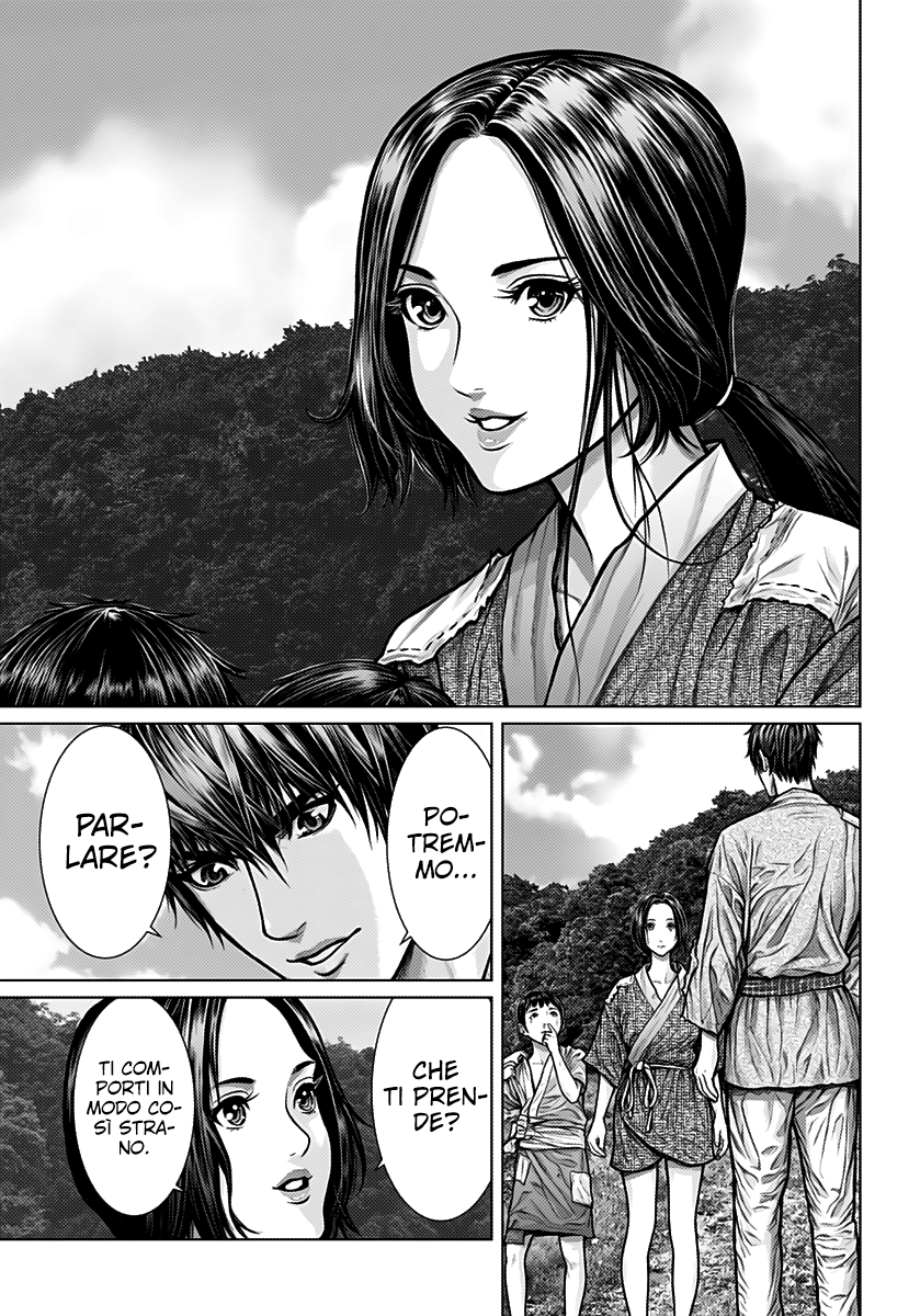 Read Gantz_E IT Manga Online