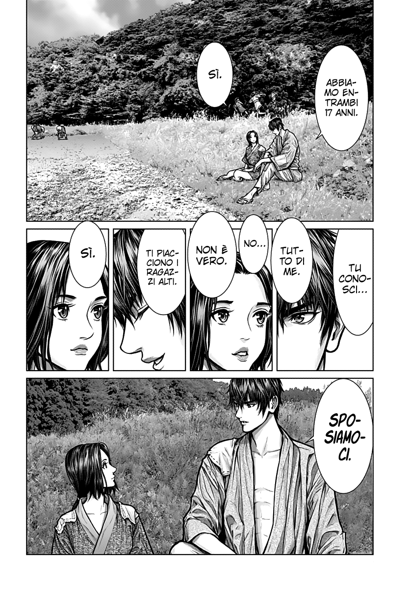 Read Gantz_E IT Manga Online