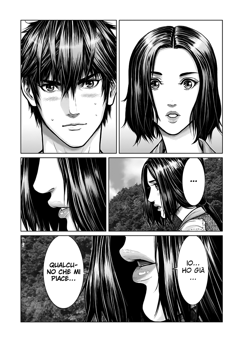 Read Gantz_E IT Manga Online