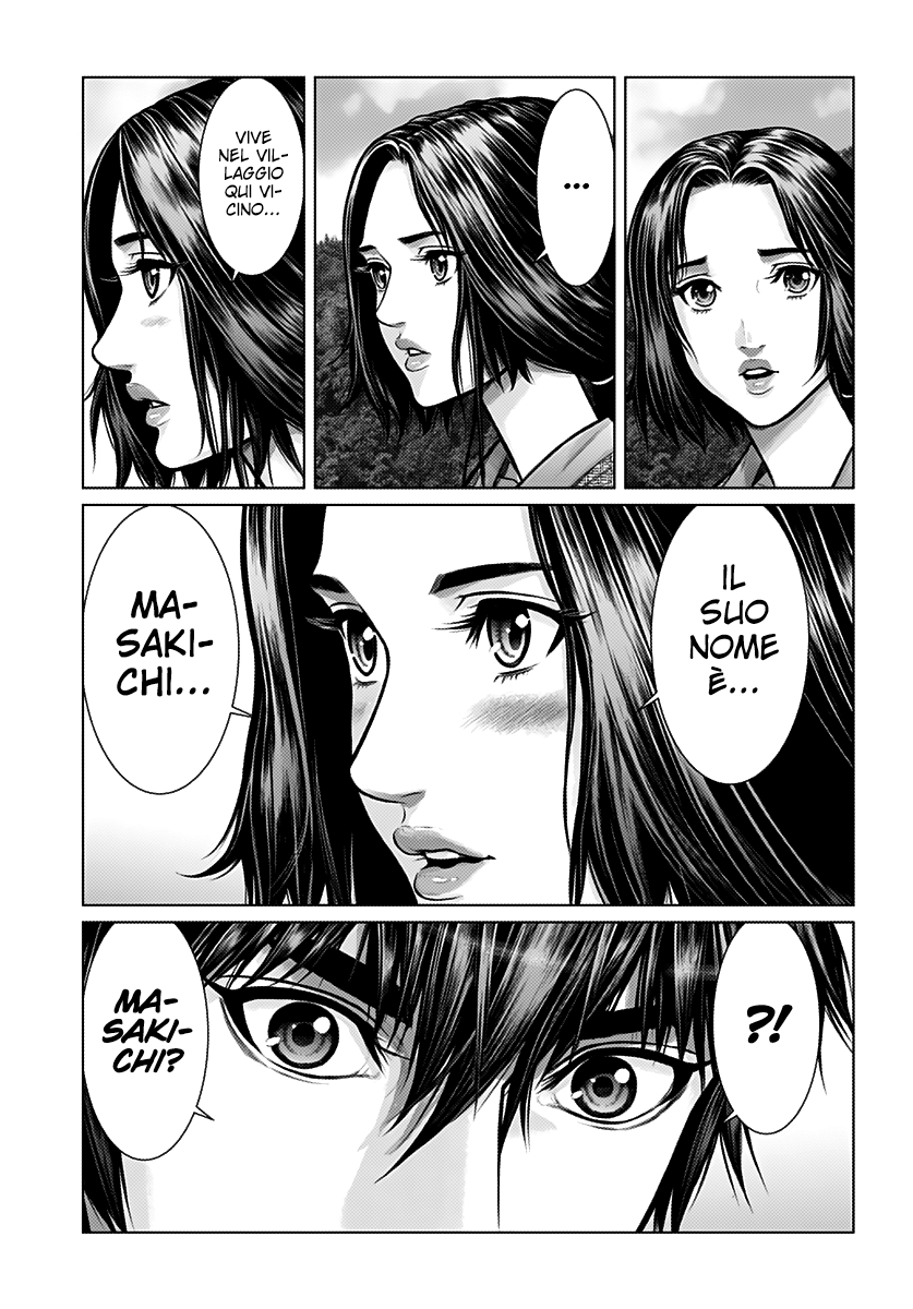 Read Gantz_E IT Manga Online