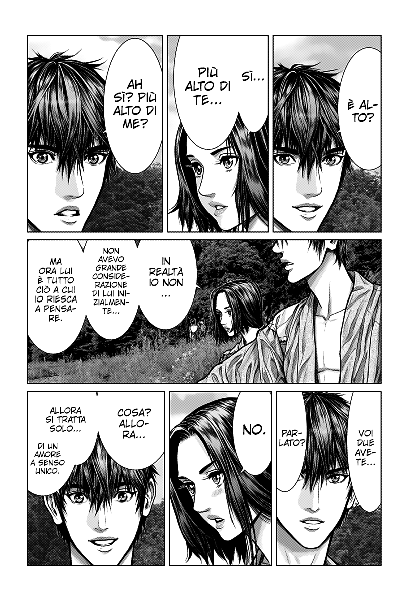 Read Gantz_E IT Manga Online