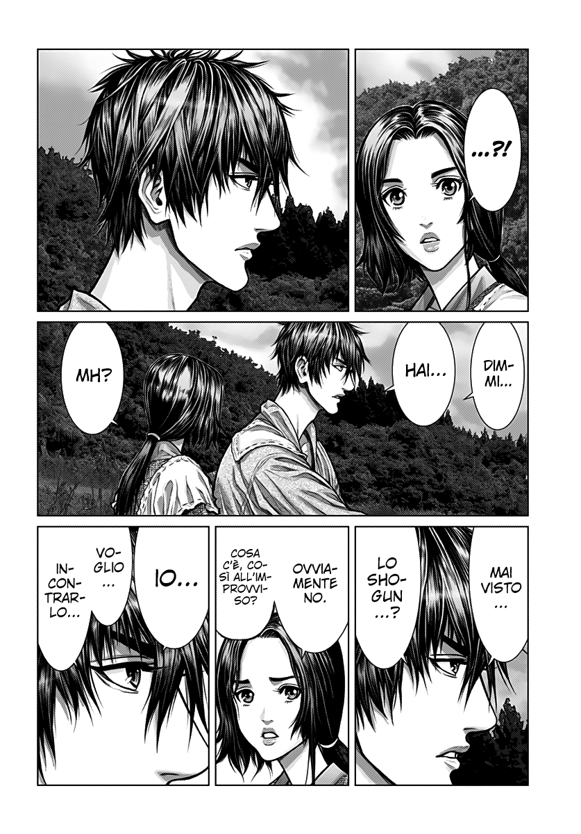 Read Gantz_E IT Manga Online
