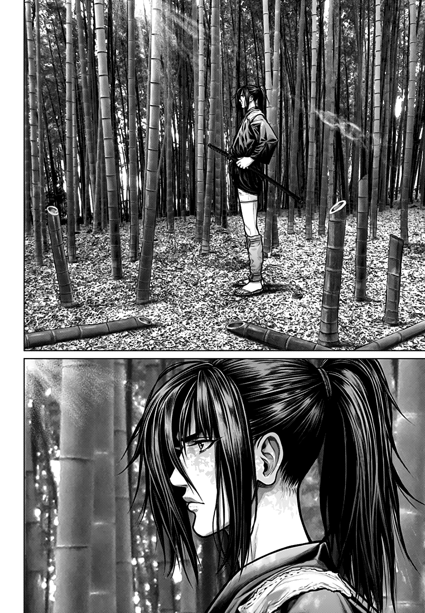 Read Gantz_E IT Manga Online