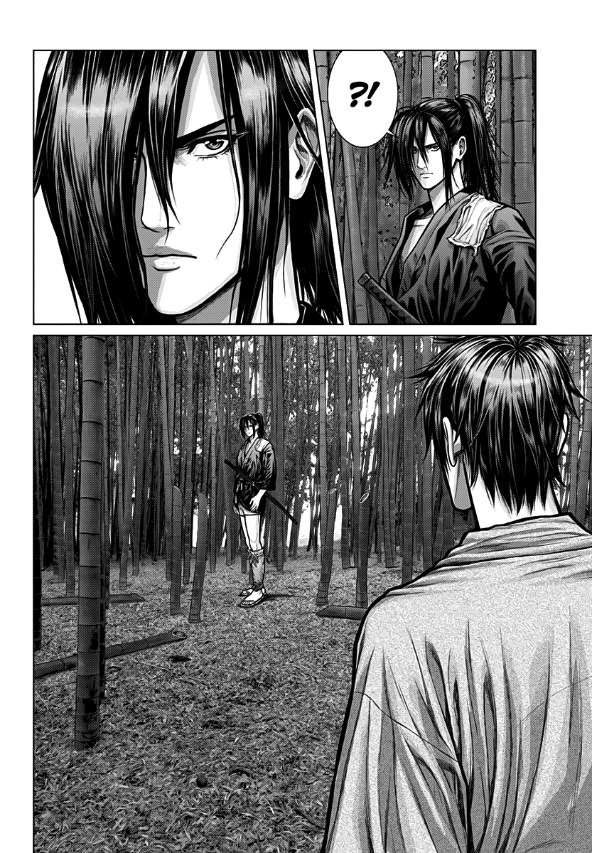 Read Gantz_E IT Manga Online