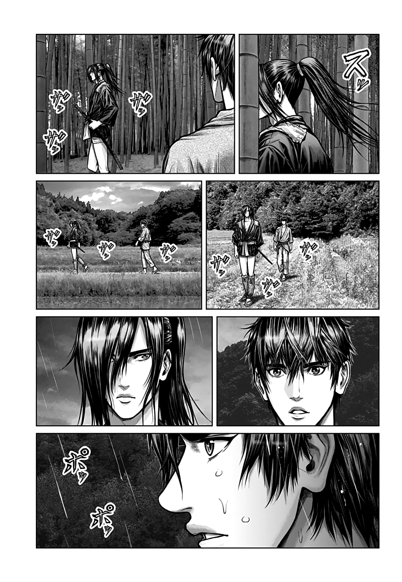 Read Gantz_E IT Manga Online