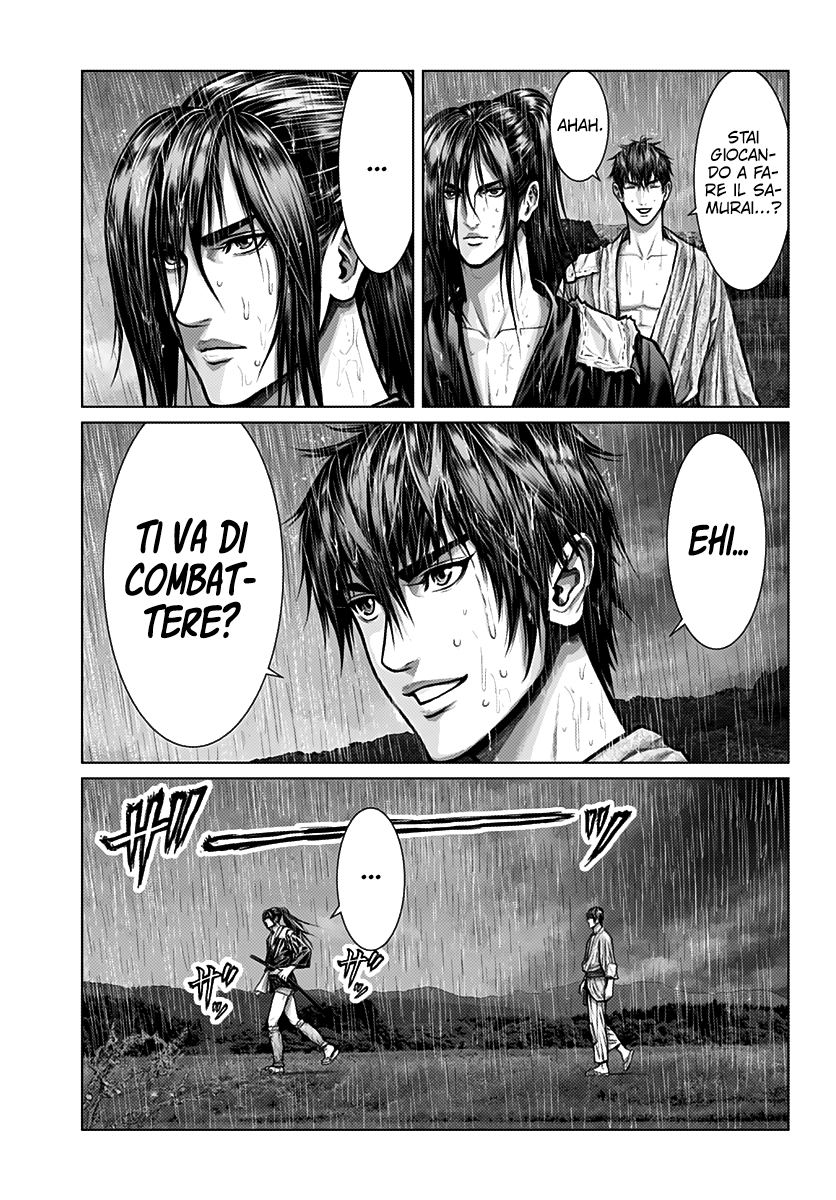 Read Gantz_E IT Manga Online