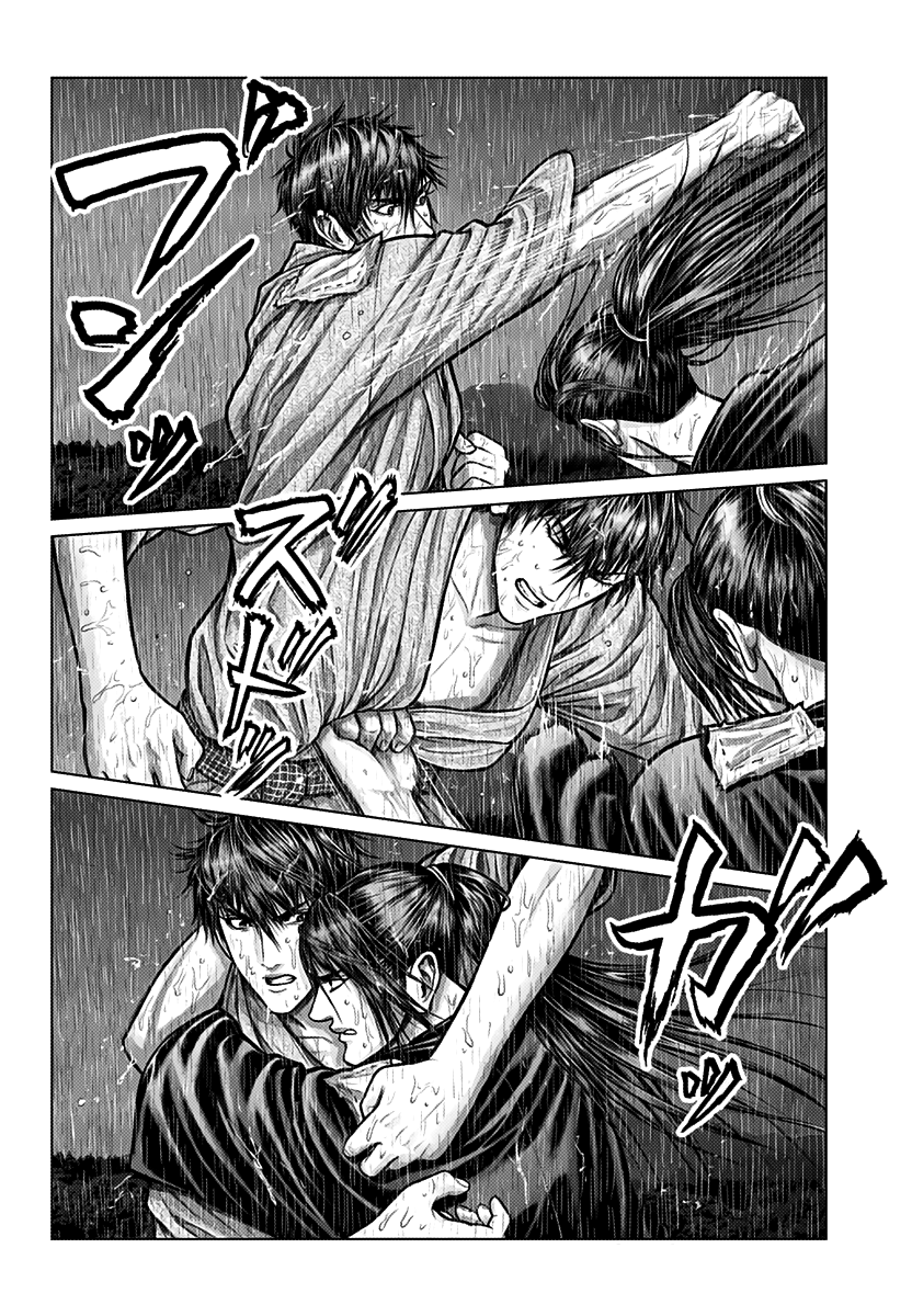 Read Gantz_E IT Manga Online