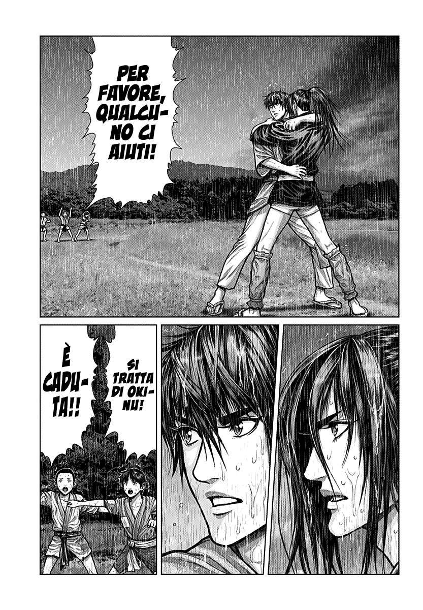 Read Gantz_E IT Manga Online